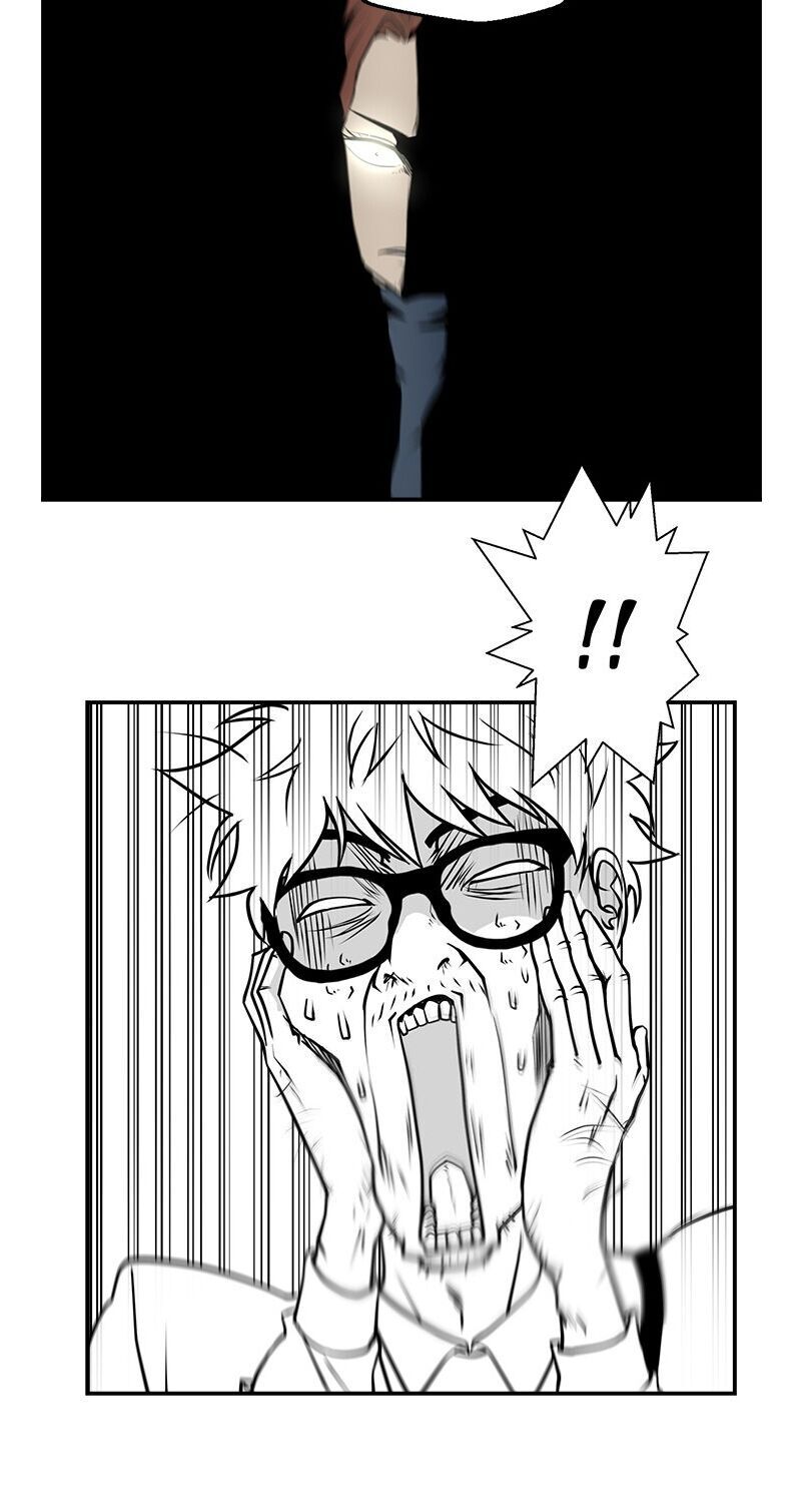 Mr Kang Chapter 2 - Trang 2