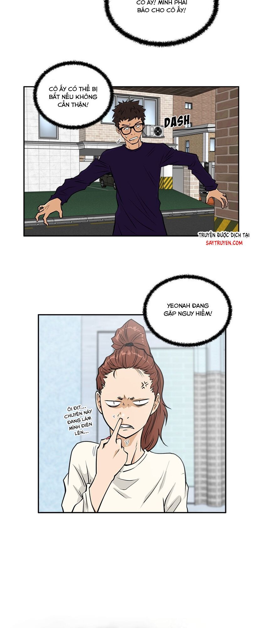 Mr Kang Chapter 22 - Trang 2