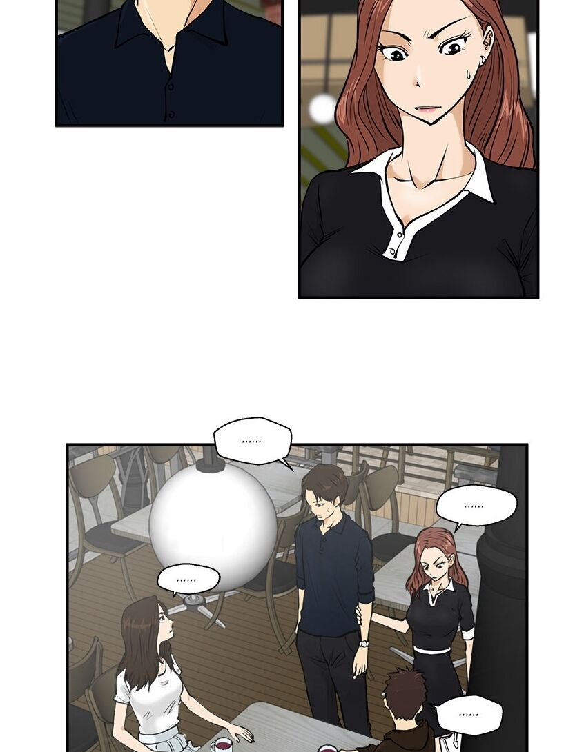 Mr Kang Chapter 23 - Trang 2