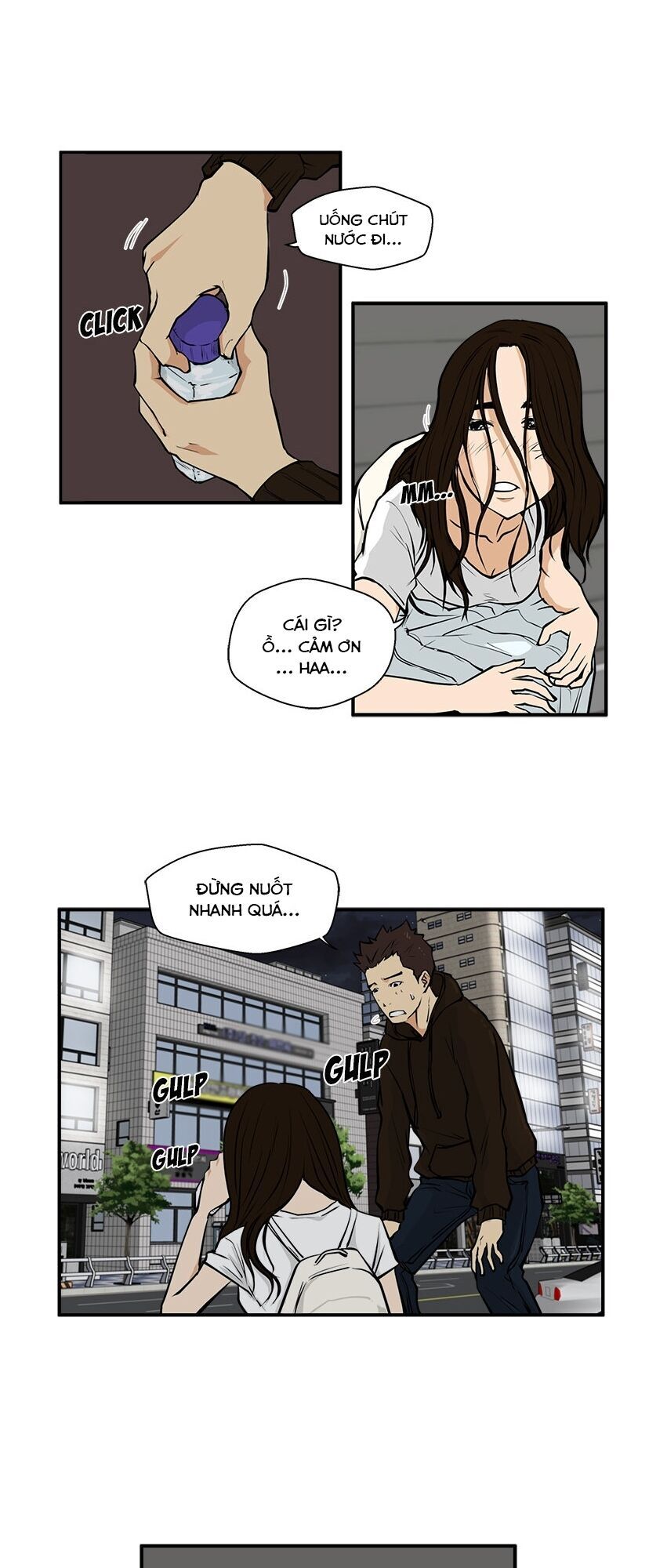 Mr Kang Chapter 25 - Trang 2