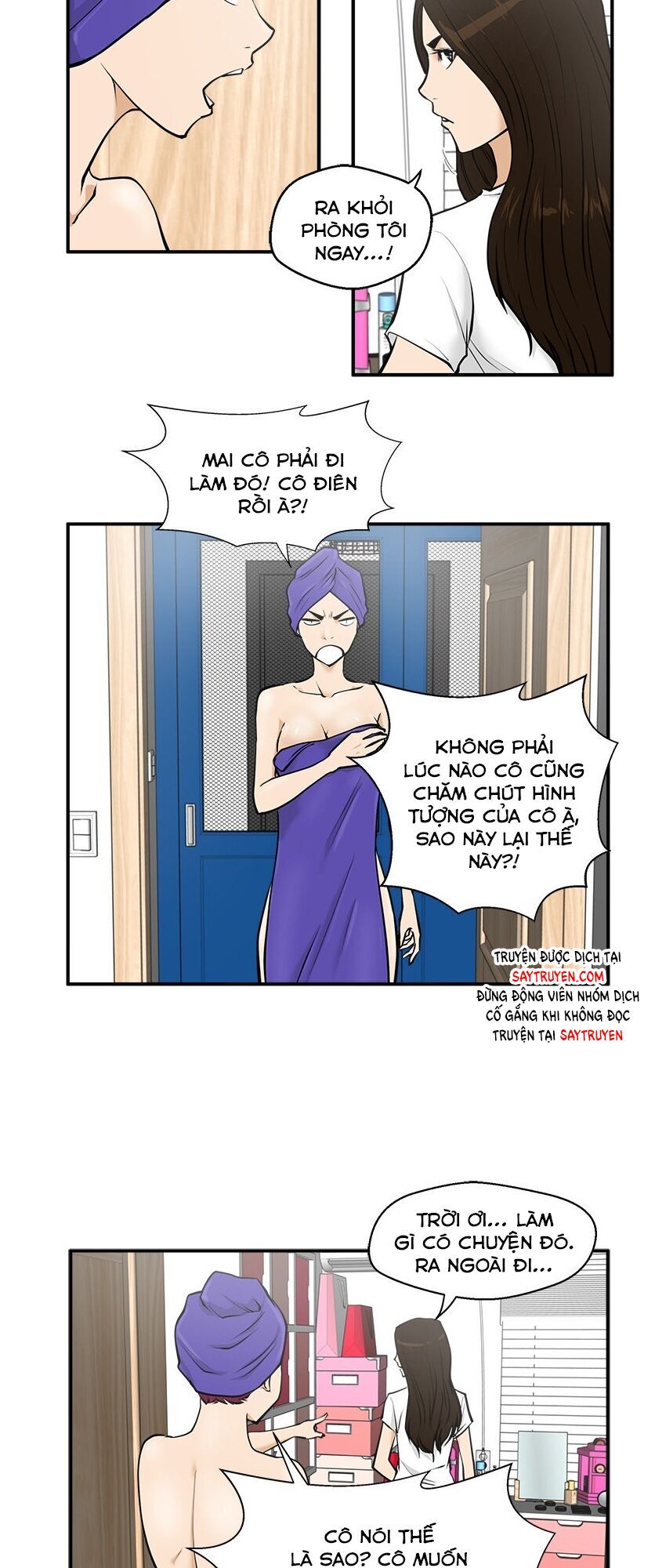 Mr Kang Chapter 26 - Trang 2