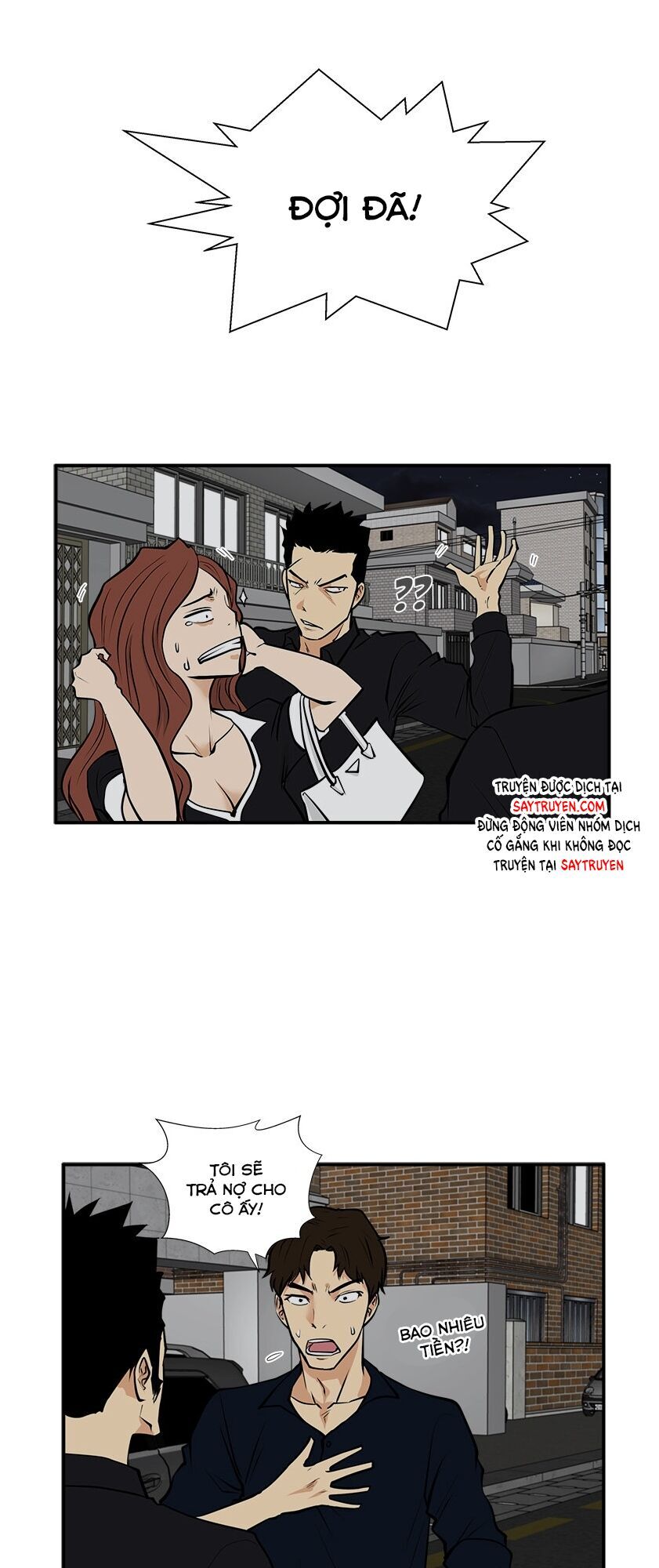 Mr Kang Chapter 27 - Trang 2