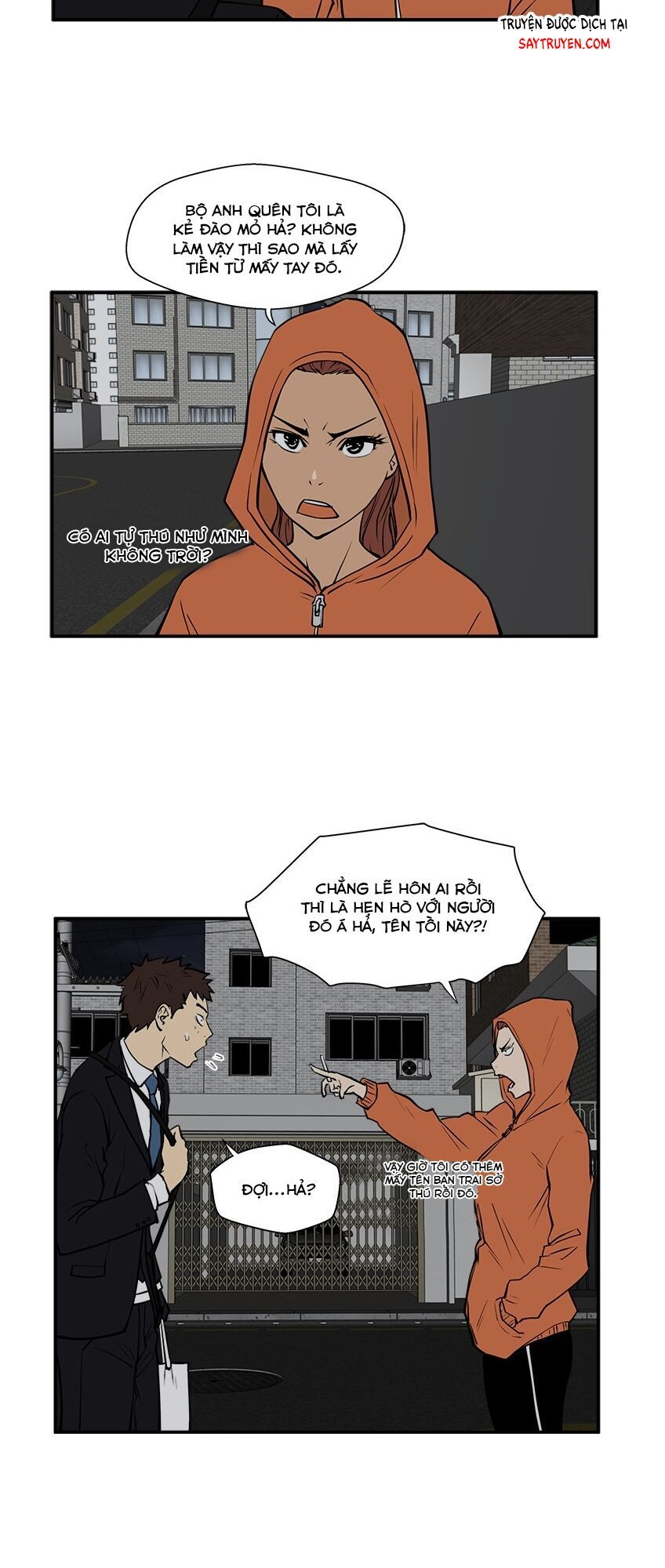 Mr Kang Chapter 30 - Trang 2