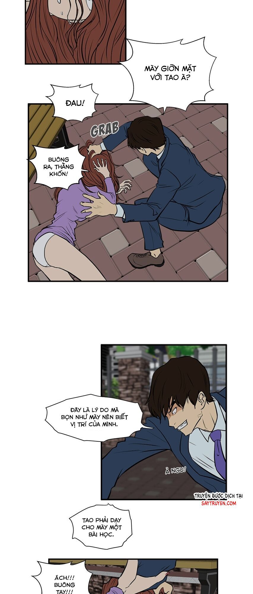 Mr Kang Chapter 31 - Trang 2