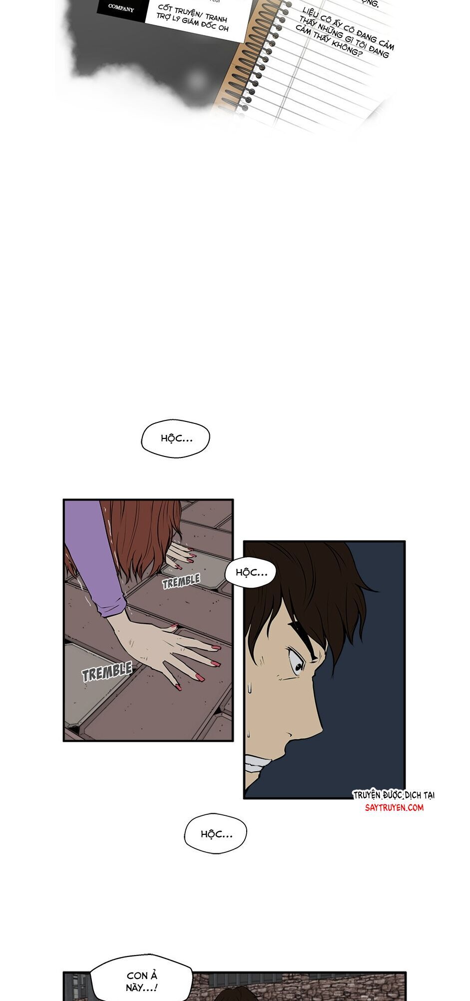 Mr Kang Chapter 32 - Trang 2