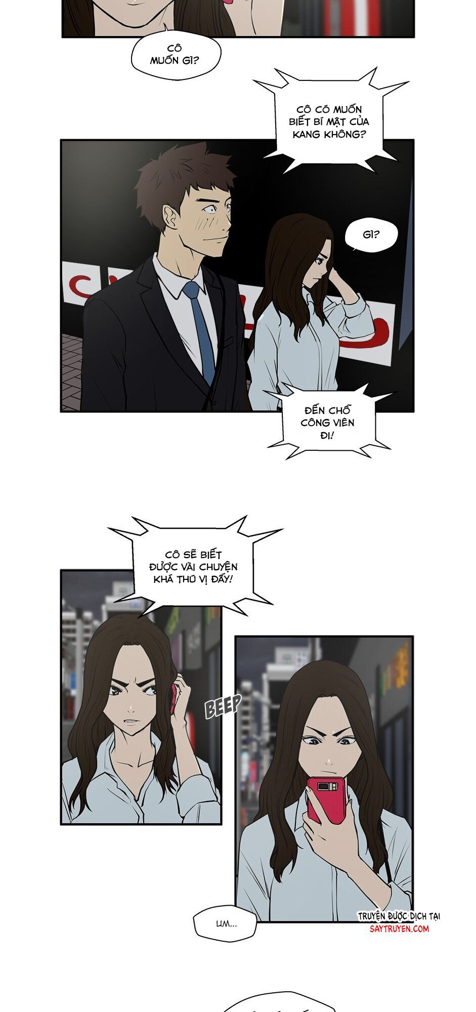 Mr Kang Chapter 32 - Trang 2
