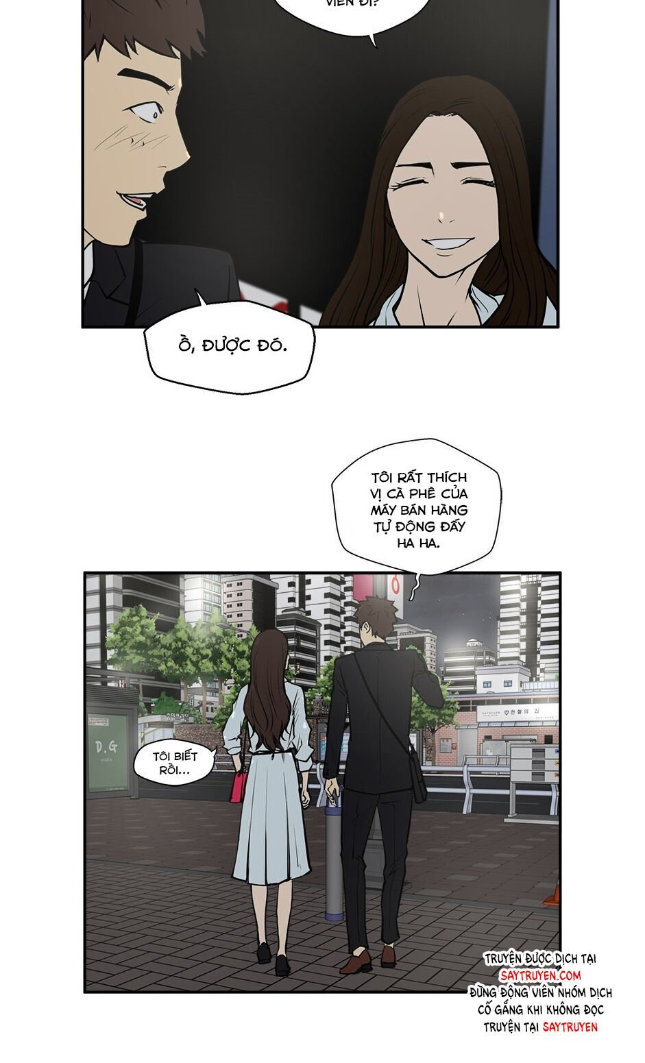 Mr Kang Chapter 32 - Trang 2