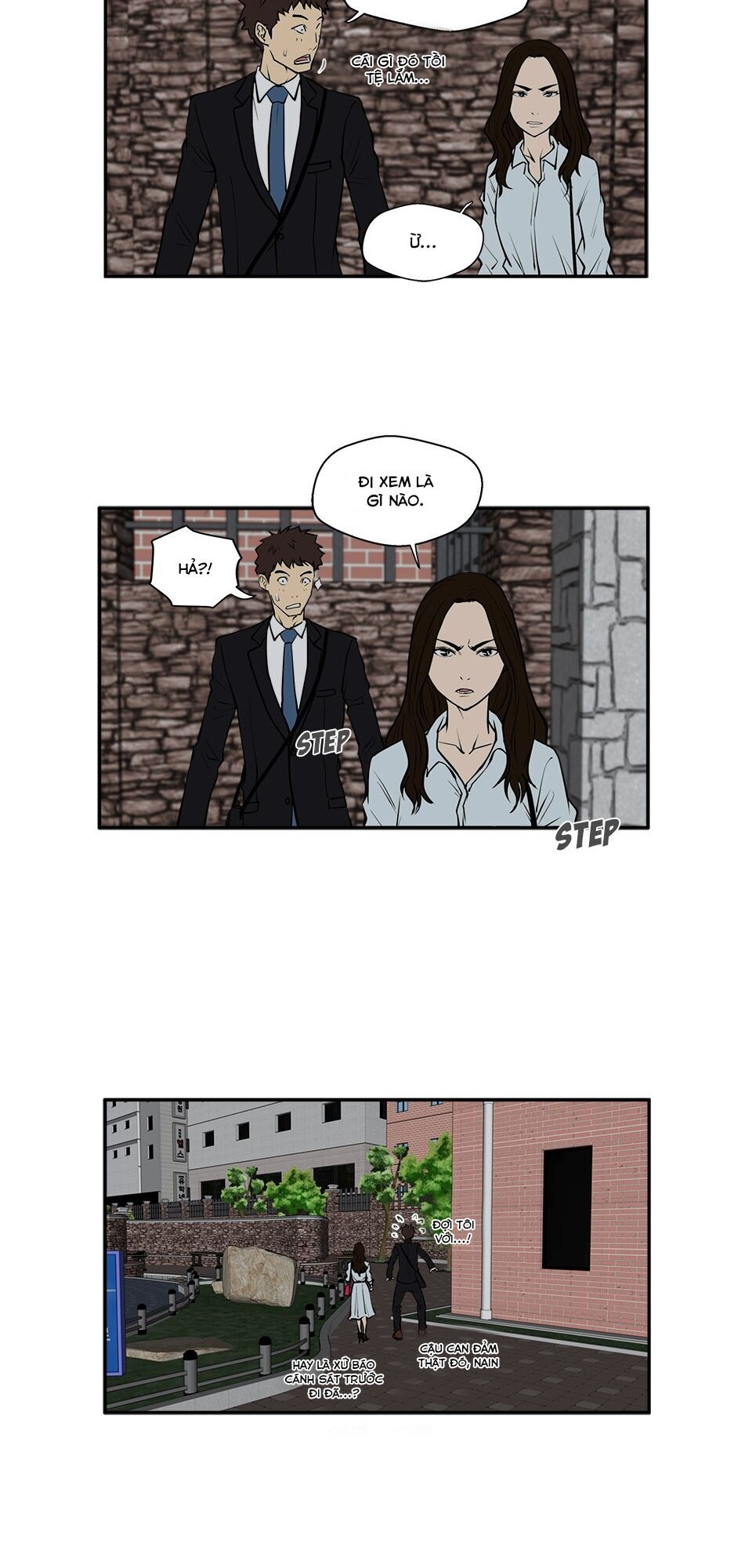 Mr Kang Chapter 32 - Trang 2