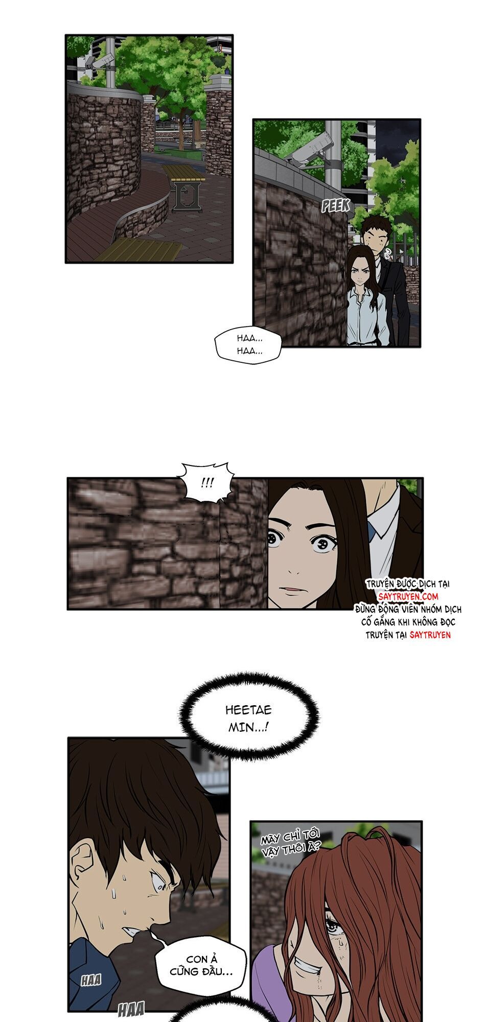 Mr Kang Chapter 32 - Trang 2