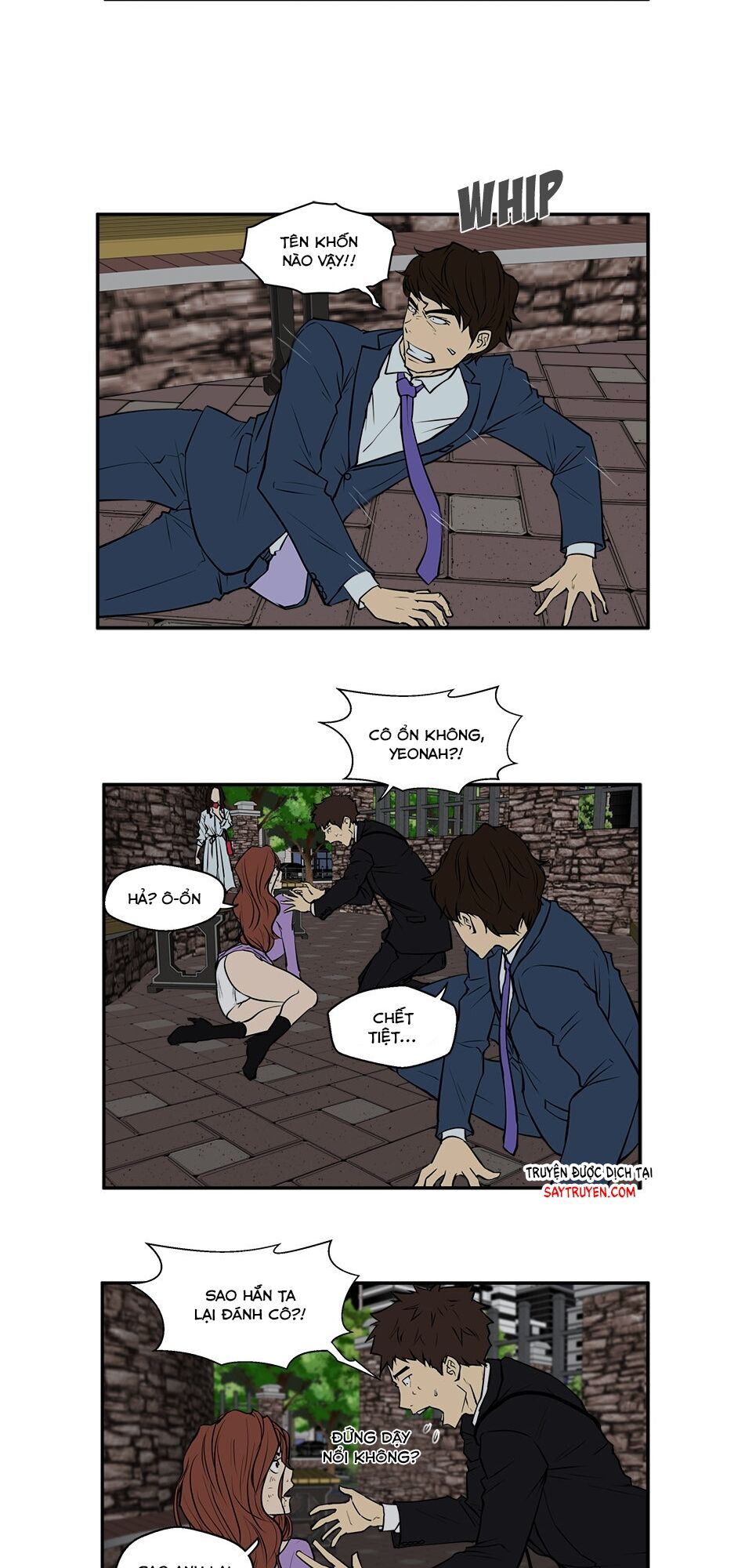 Mr Kang Chapter 32 - Trang 2