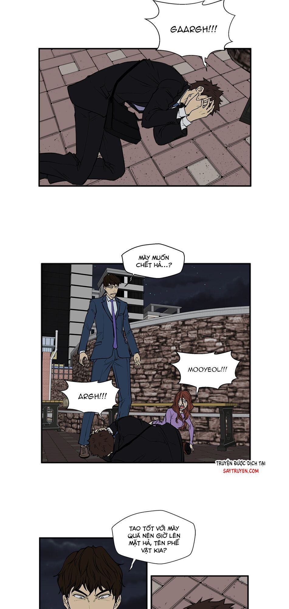 Mr Kang Chapter 32 - Trang 2