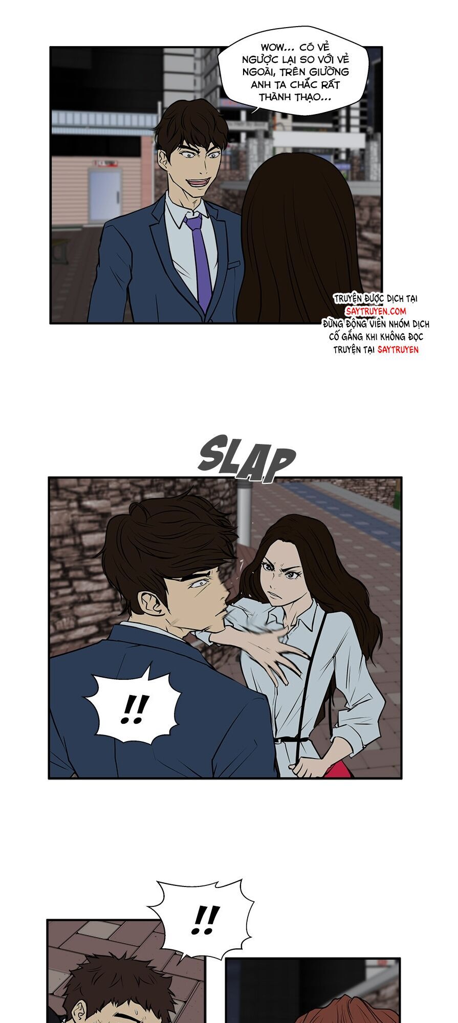 Mr Kang Chapter 33 - Trang 2