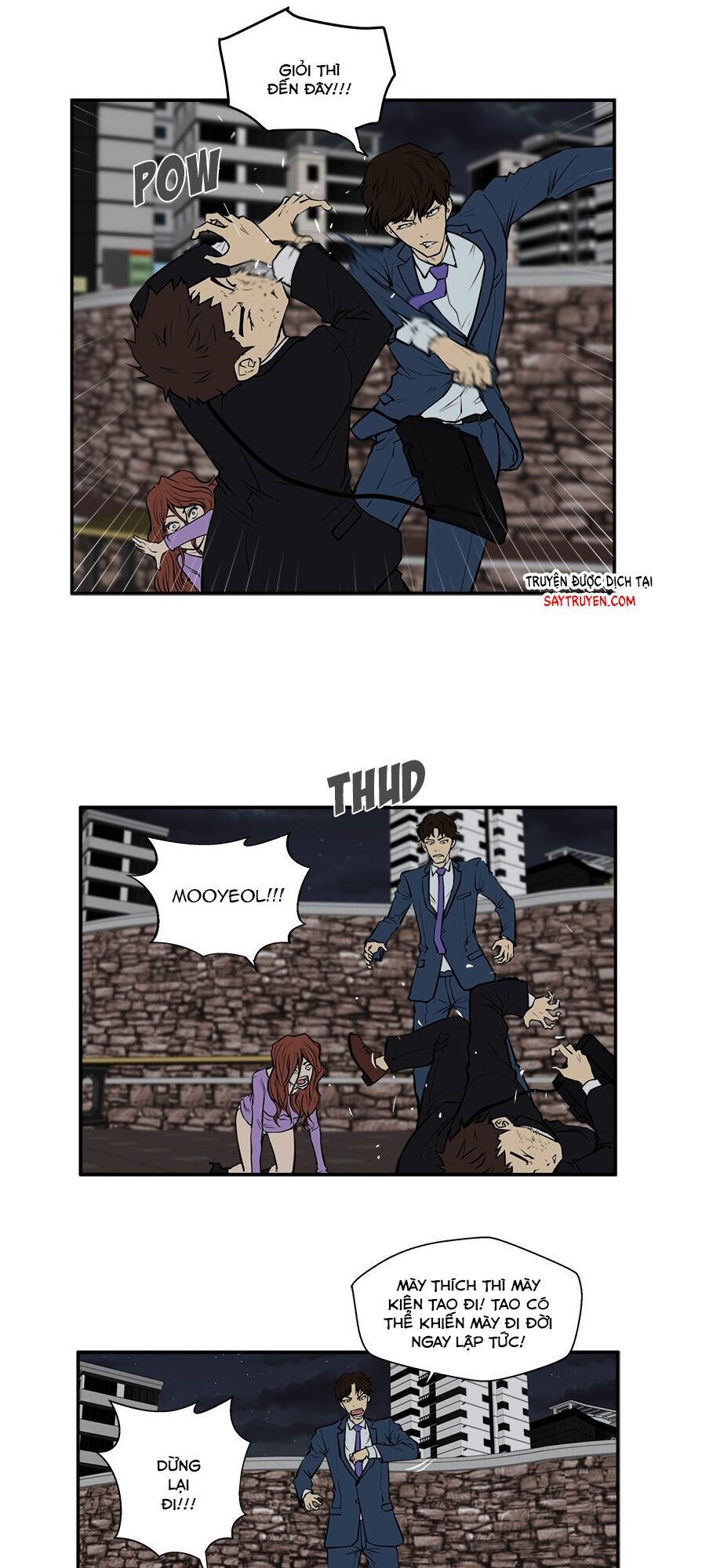 Mr Kang Chapter 33 - Trang 2