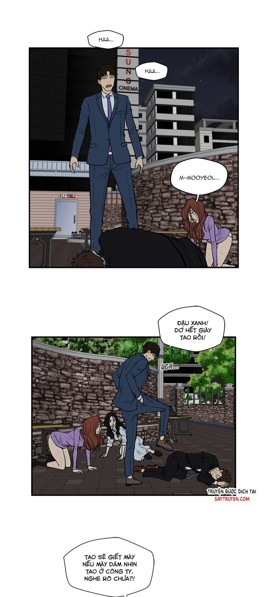Mr Kang Chapter 33 - Trang 2