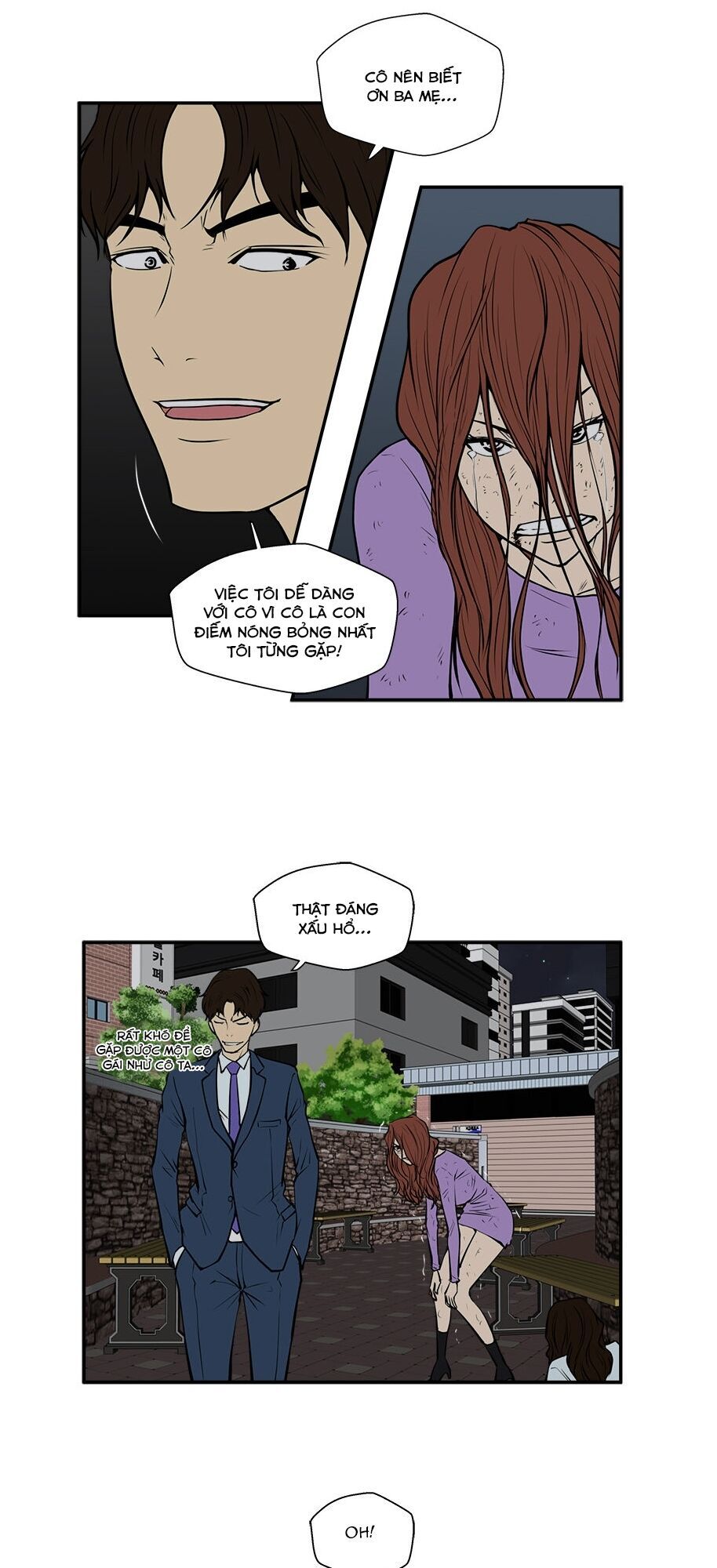 Mr Kang Chapter 33 - Trang 2