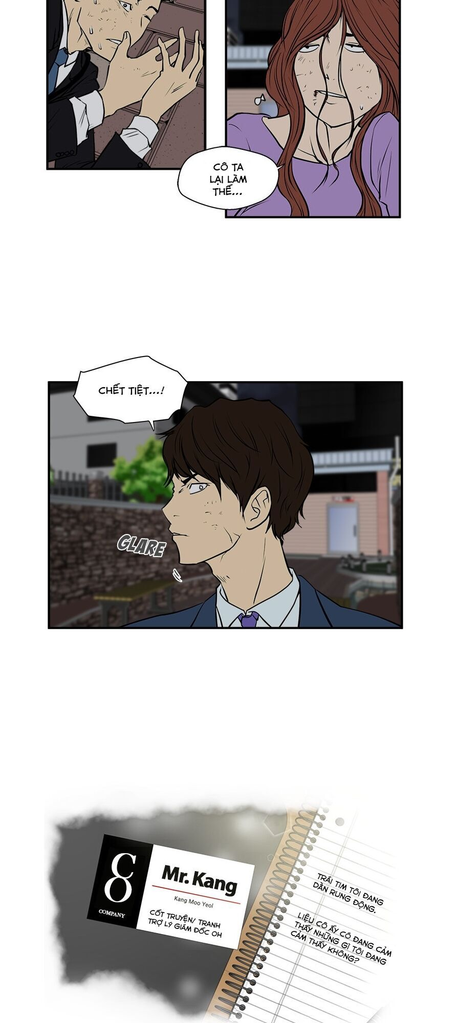 Mr Kang Chapter 33 - Trang 2