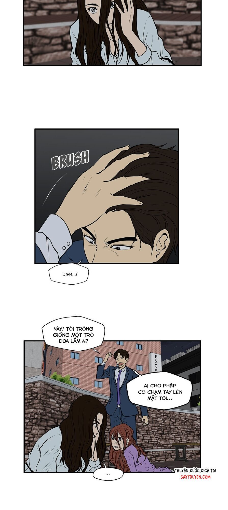 Mr Kang Chapter 33 - Trang 2