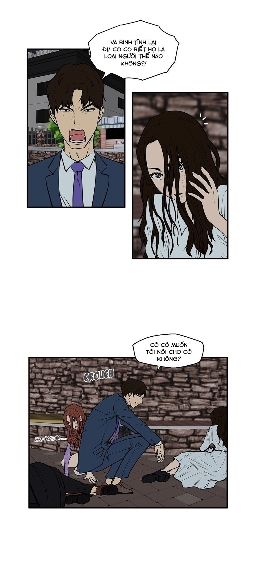 Mr Kang Chapter 33 - Trang 2