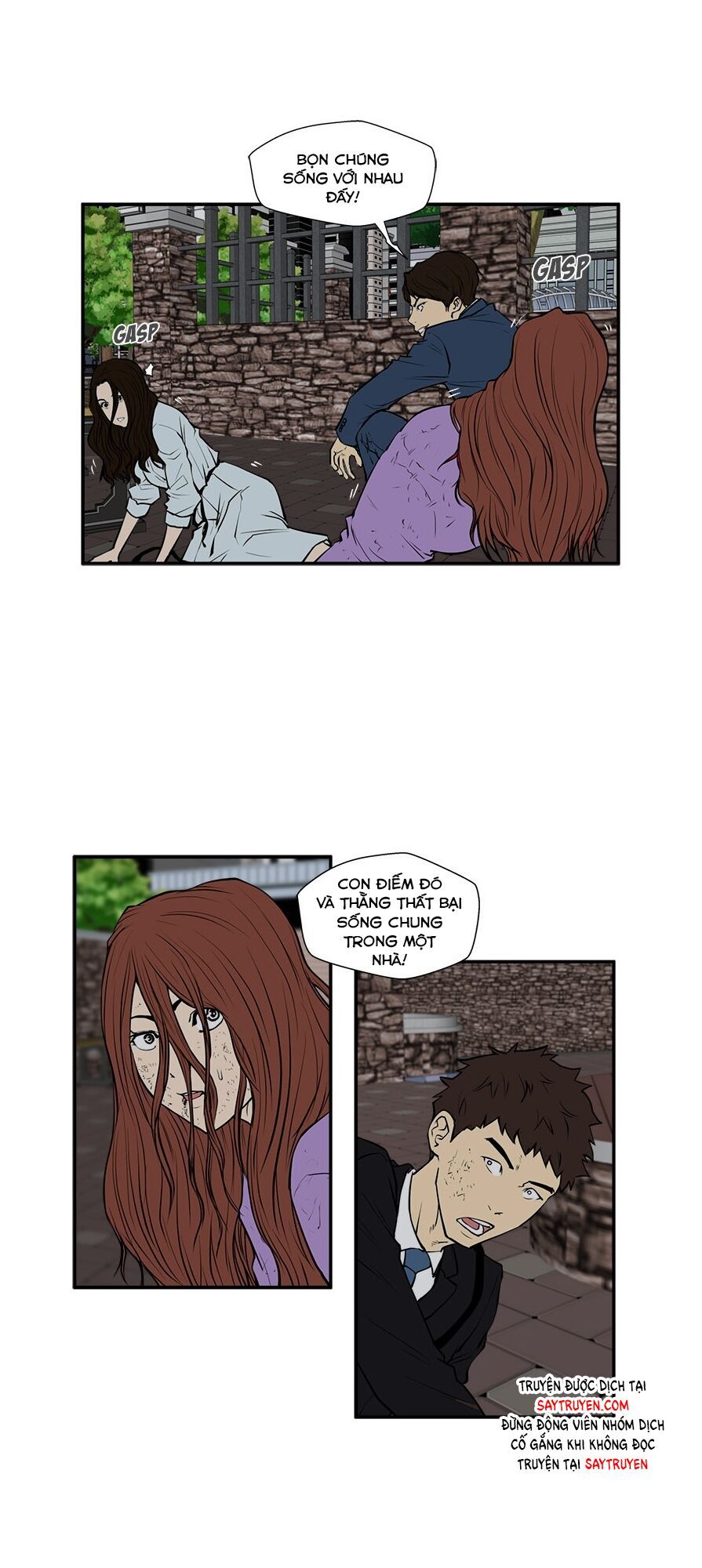 Mr Kang Chapter 33 - Trang 2