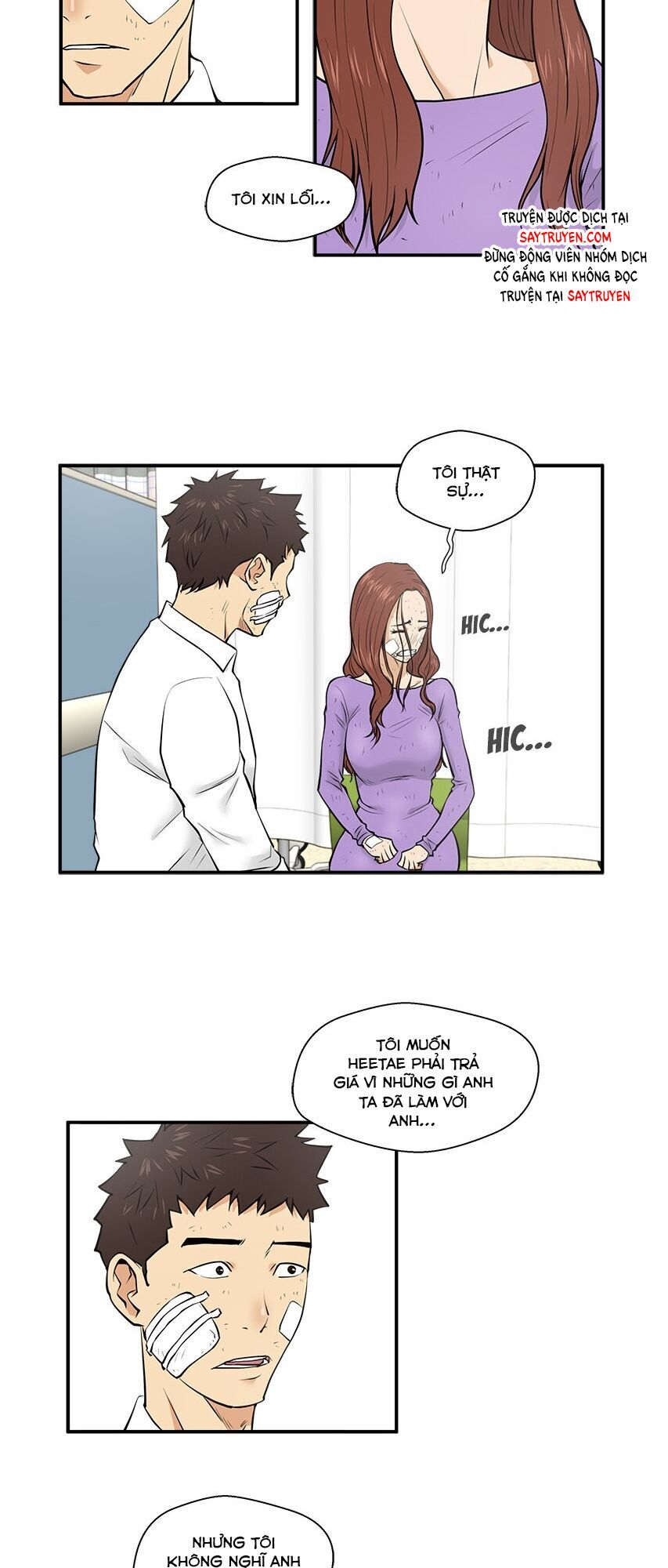 Mr Kang Chapter 34 - Trang 2