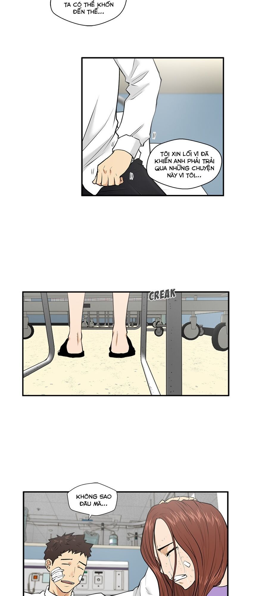 Mr Kang Chapter 34 - Trang 2