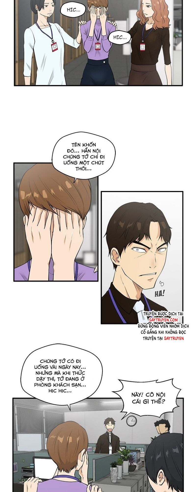 Mr Kang Chapter 38 - Trang 2