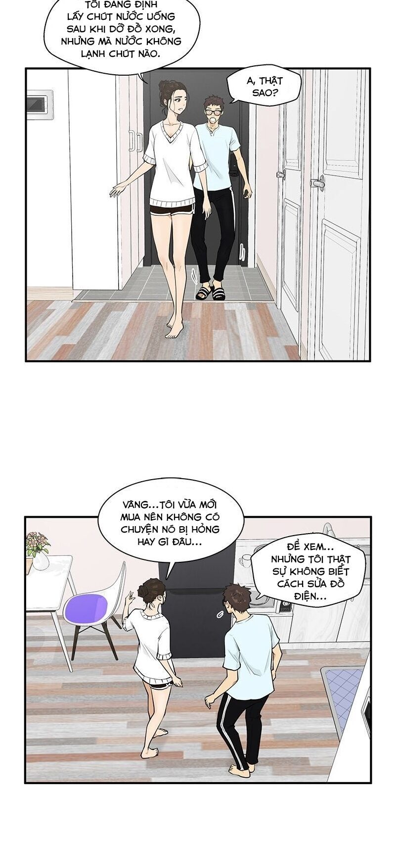 Mr Kang Chapter 40 - Trang 2