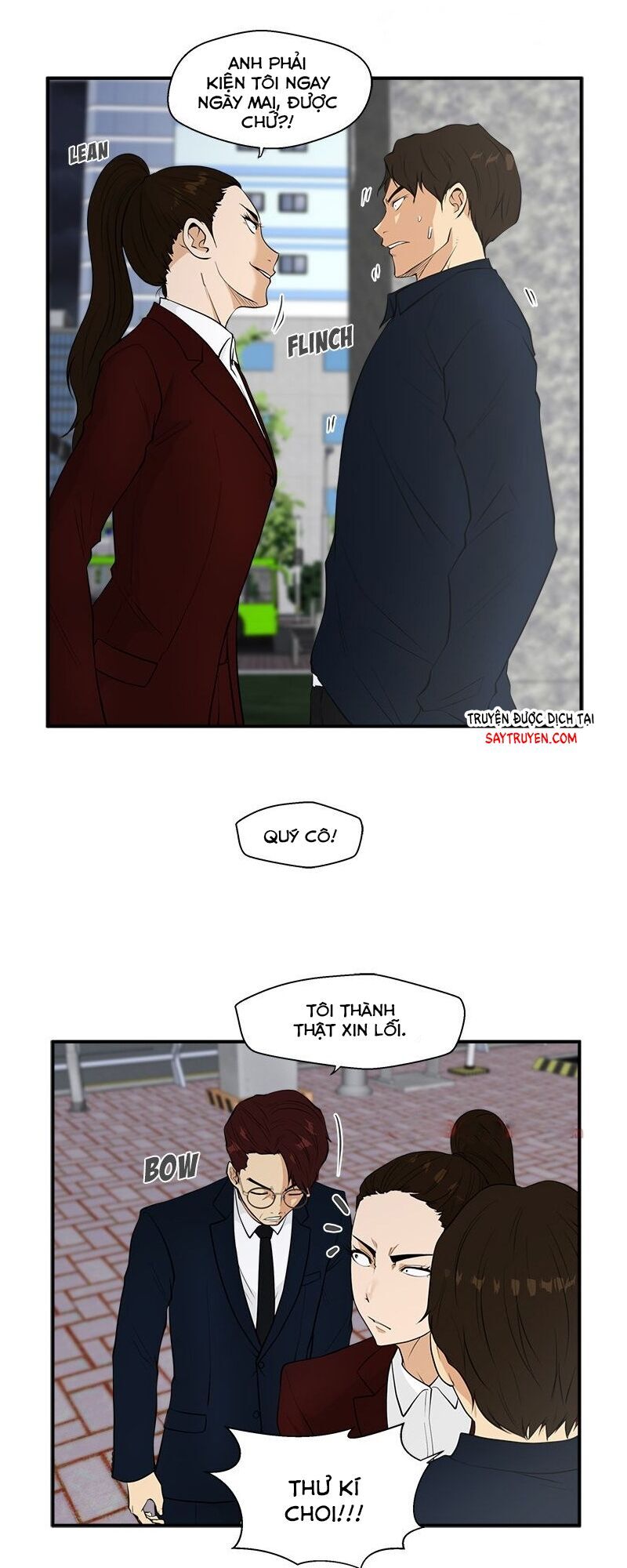 Mr Kang Chapter 42 - Trang 2