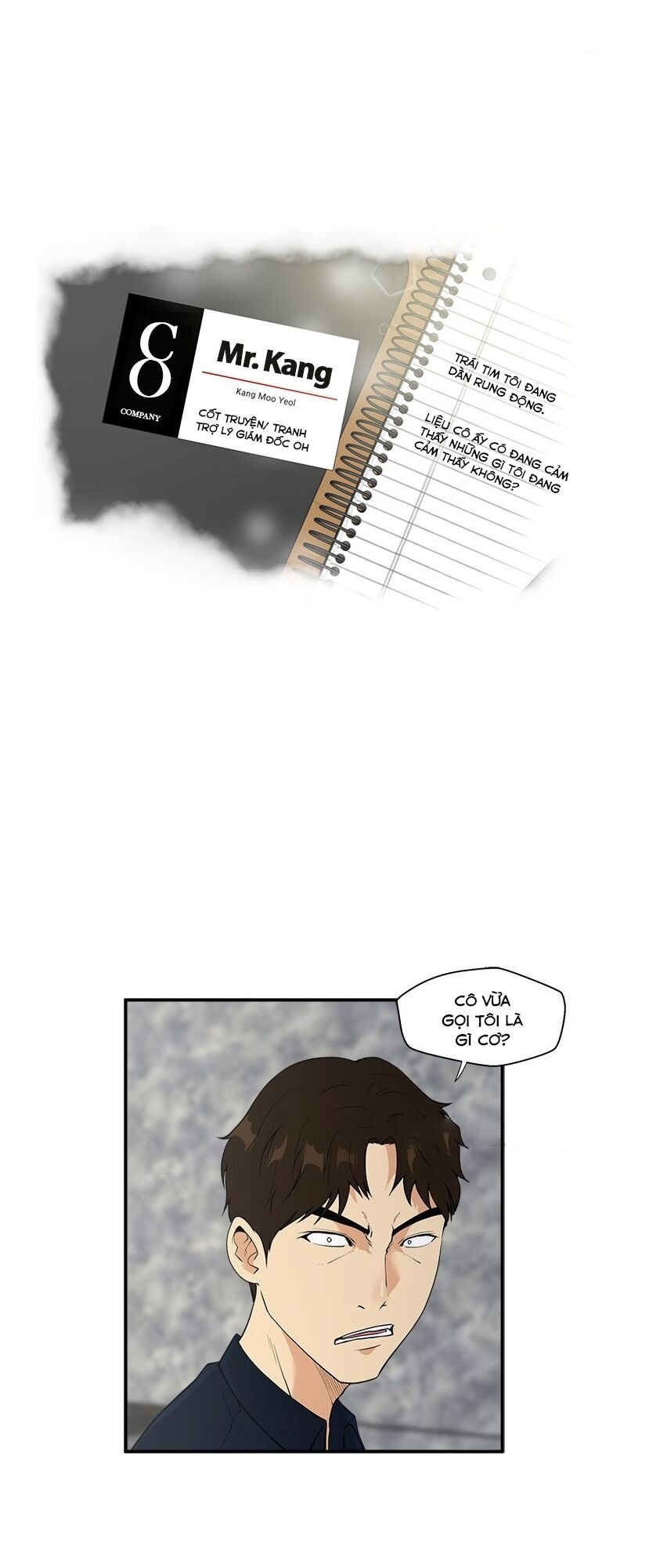 Mr Kang Chapter 42 - Trang 2