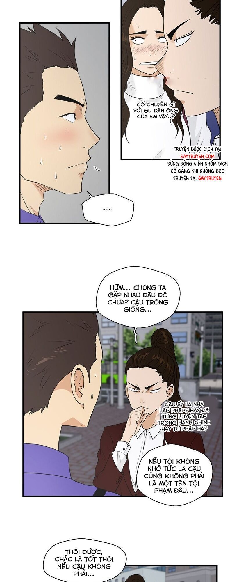 Mr Kang Chapter 43 - Trang 2