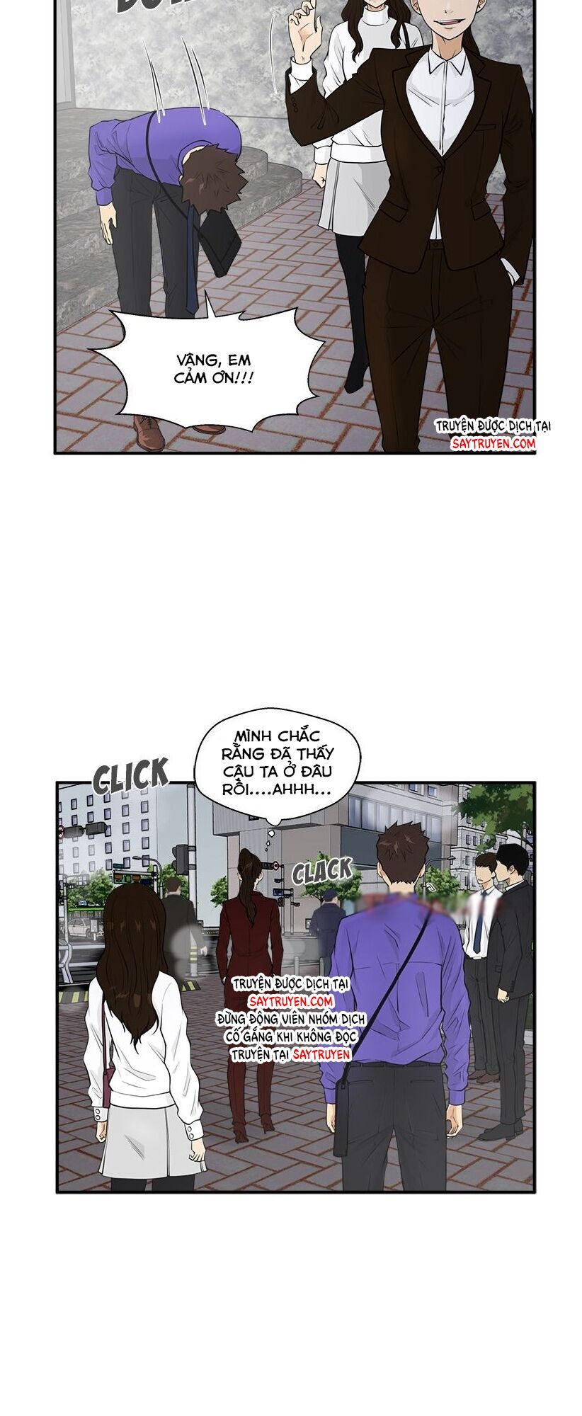 Mr Kang Chapter 43 - Trang 2