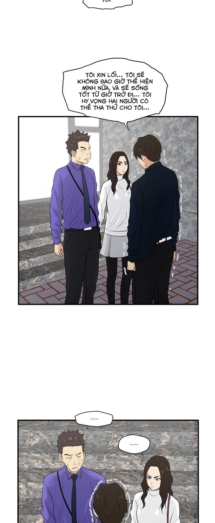 Mr Kang Chapter 43 - Trang 2