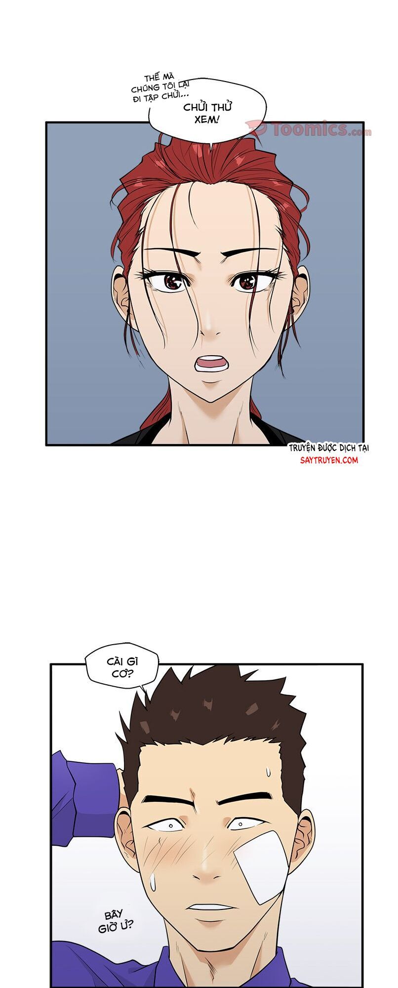 Mr Kang Chapter 44 - Trang 2