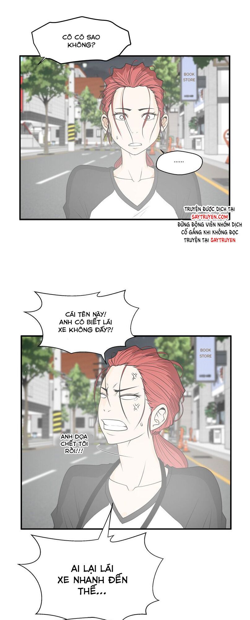 Mr Kang Chapter 45 - Trang 2
