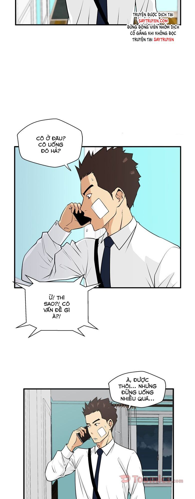 Mr Kang Chapter 46 - Trang 2