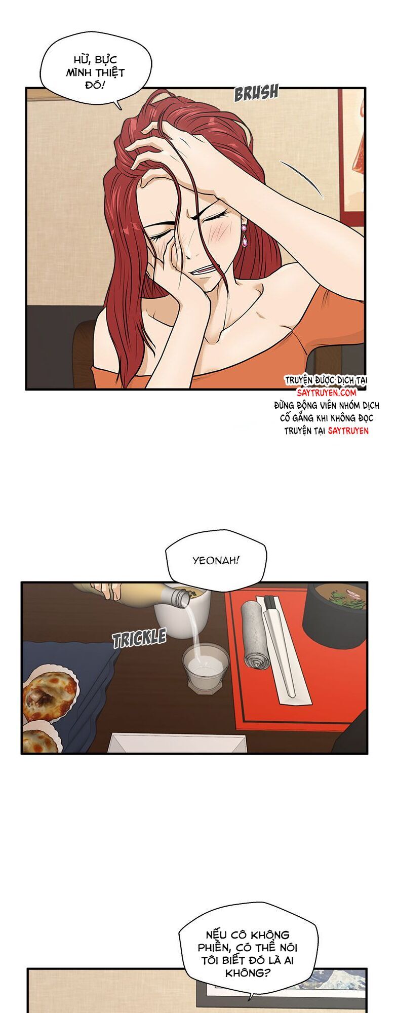 Mr Kang Chapter 47 - Trang 2