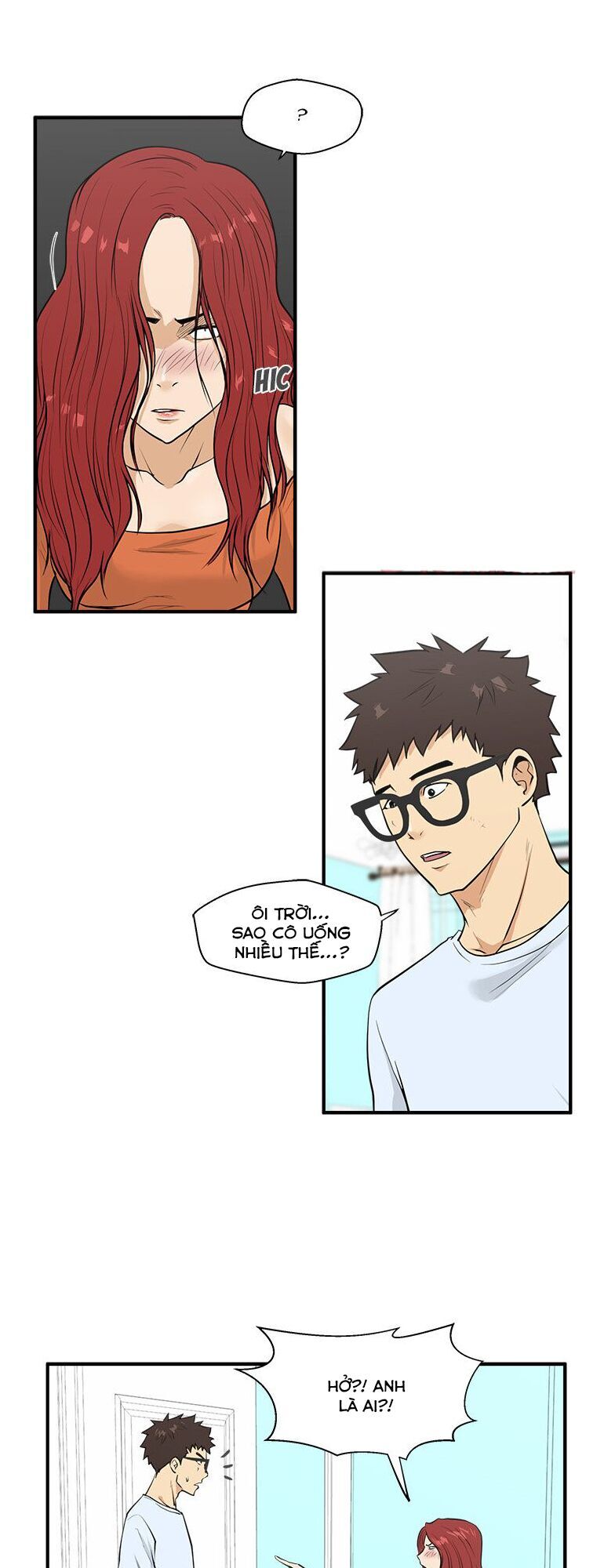 Mr Kang Chapter 47 - Trang 2