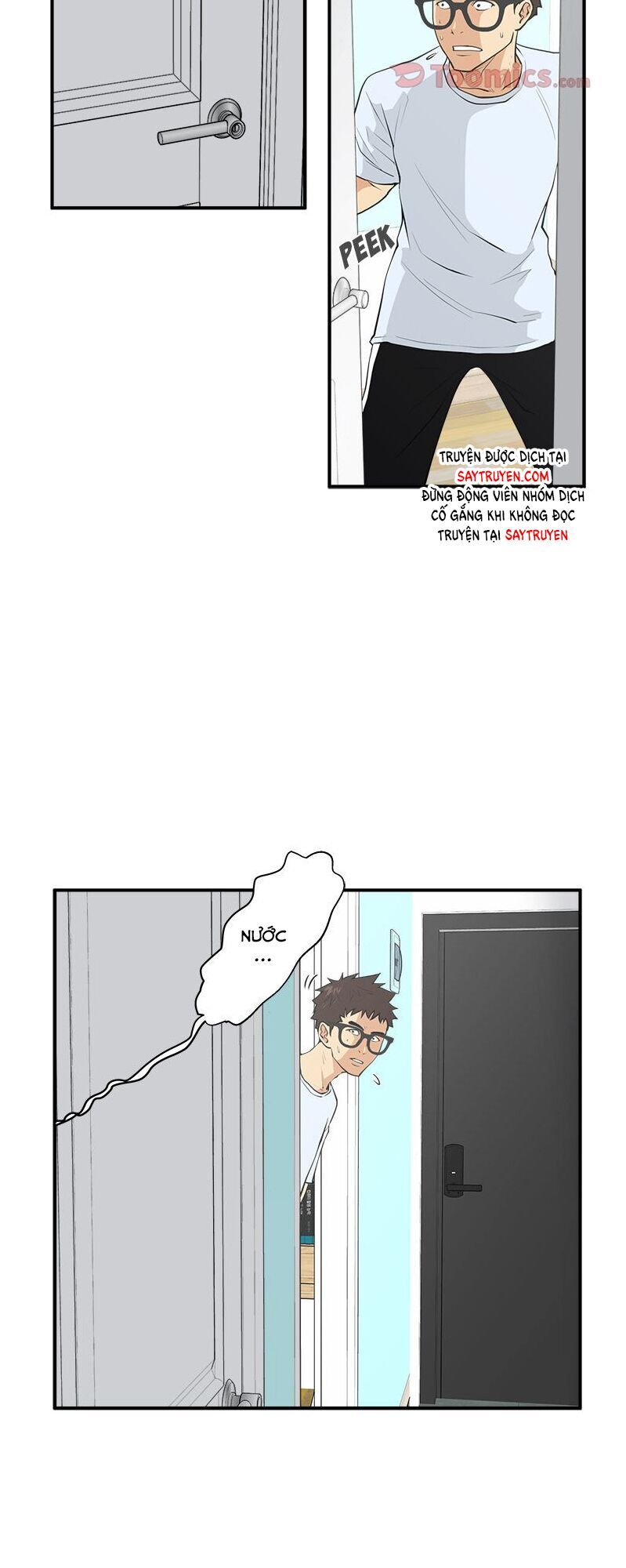 Mr Kang Chapter 47 - Trang 2