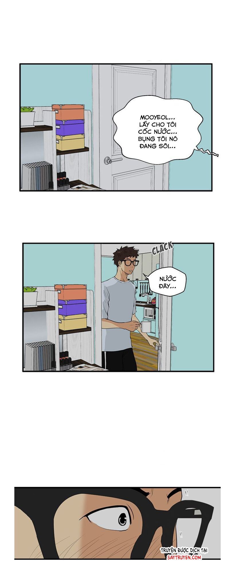 Mr Kang Chapter 47 - Trang 2