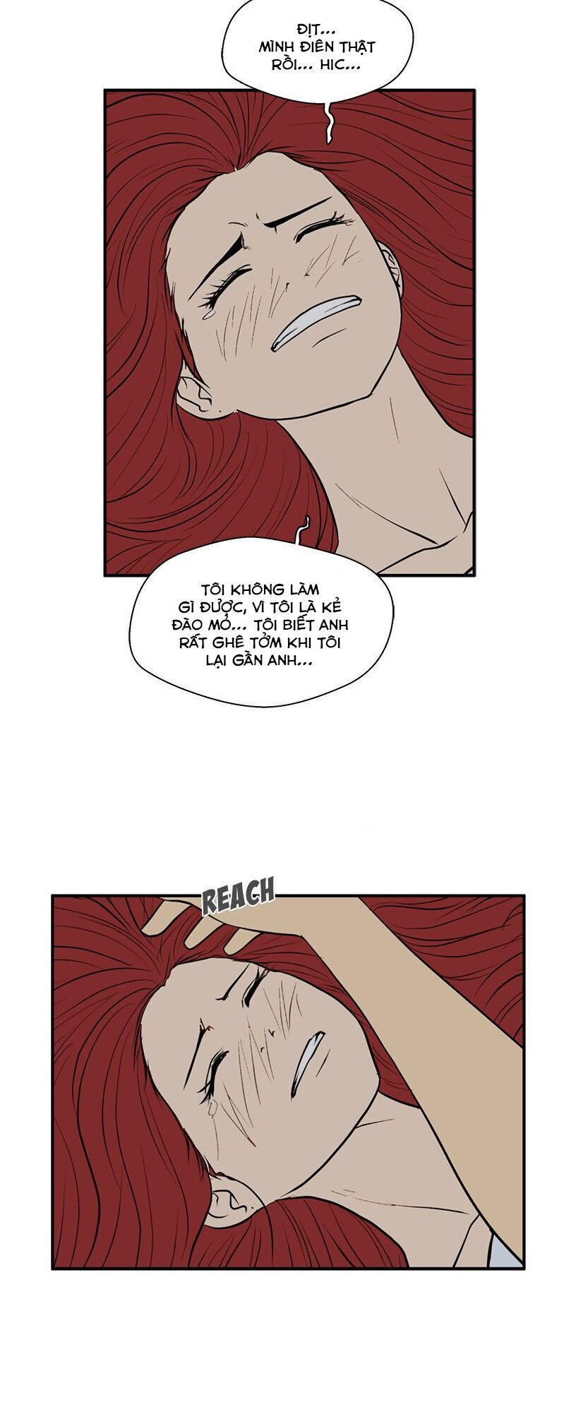 Mr Kang Chapter 47 - Trang 2