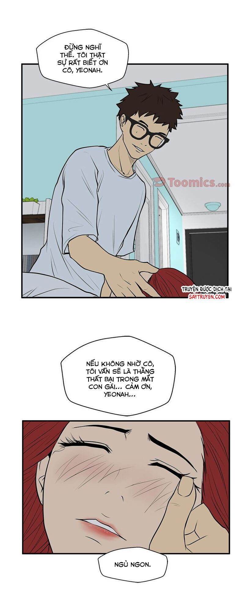 Mr Kang Chapter 47 - Trang 2