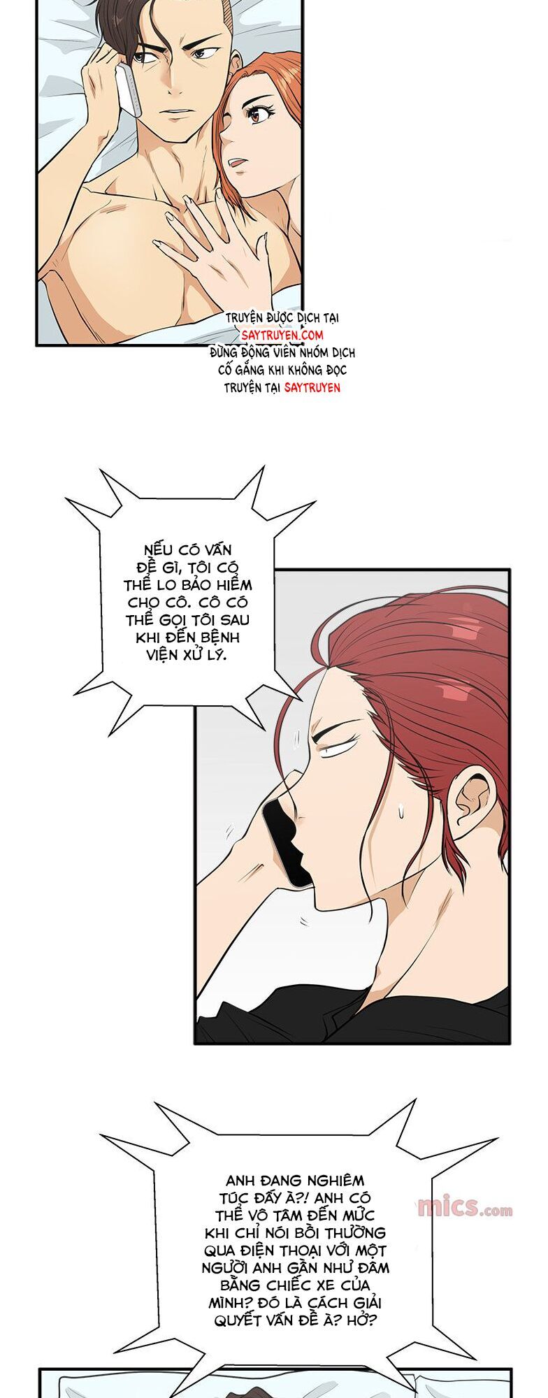 Mr Kang Chapter 47 - Trang 2