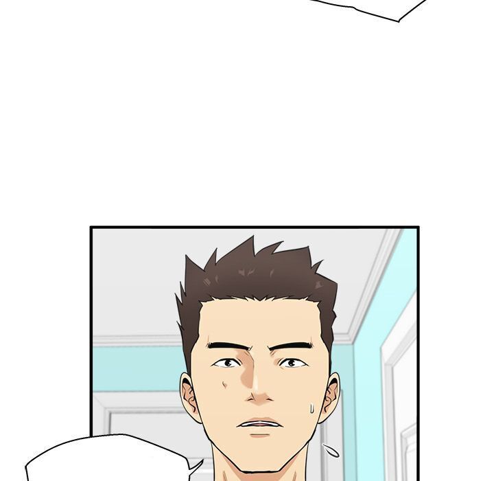 Mr Kang Chapter 49 - Trang 2