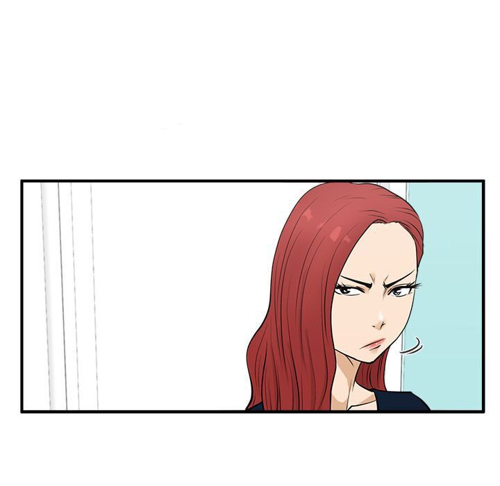 Mr Kang Chapter 49 - Trang 2