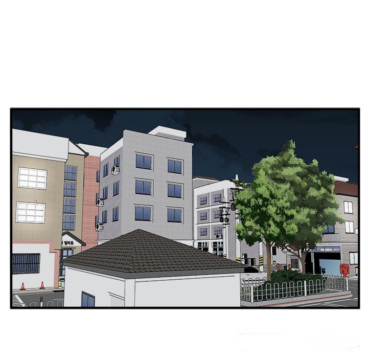 Mr Kang Chapter 49 - Trang 2