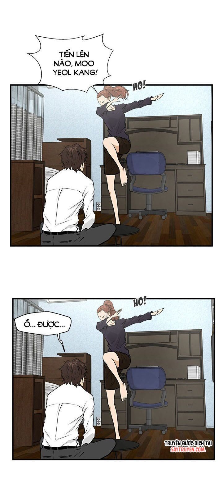 Mr Kang Chapter 5 - Trang 2