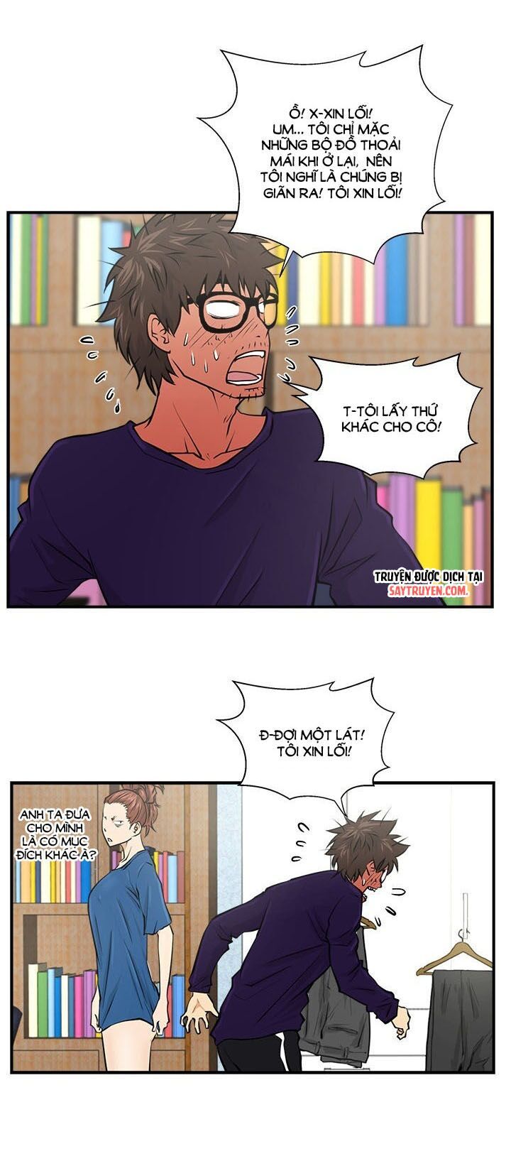 Mr Kang Chapter 5 - Trang 2