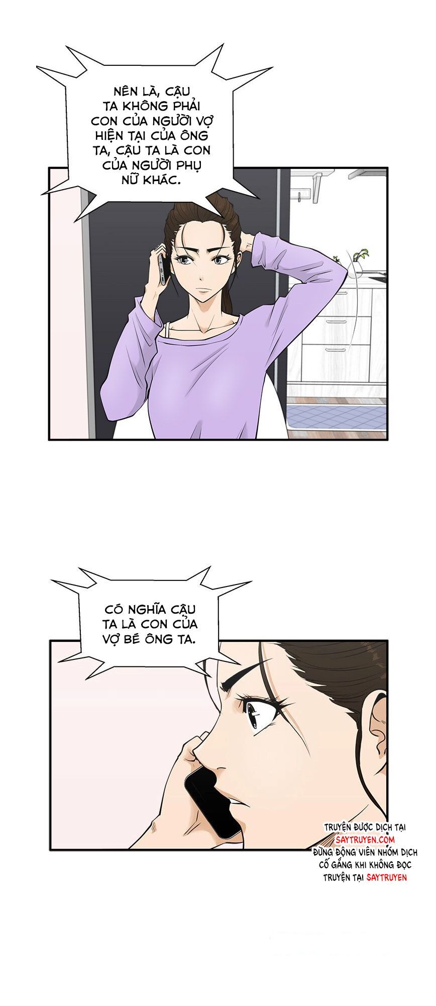 Mr Kang Chapter 50 - Trang 2