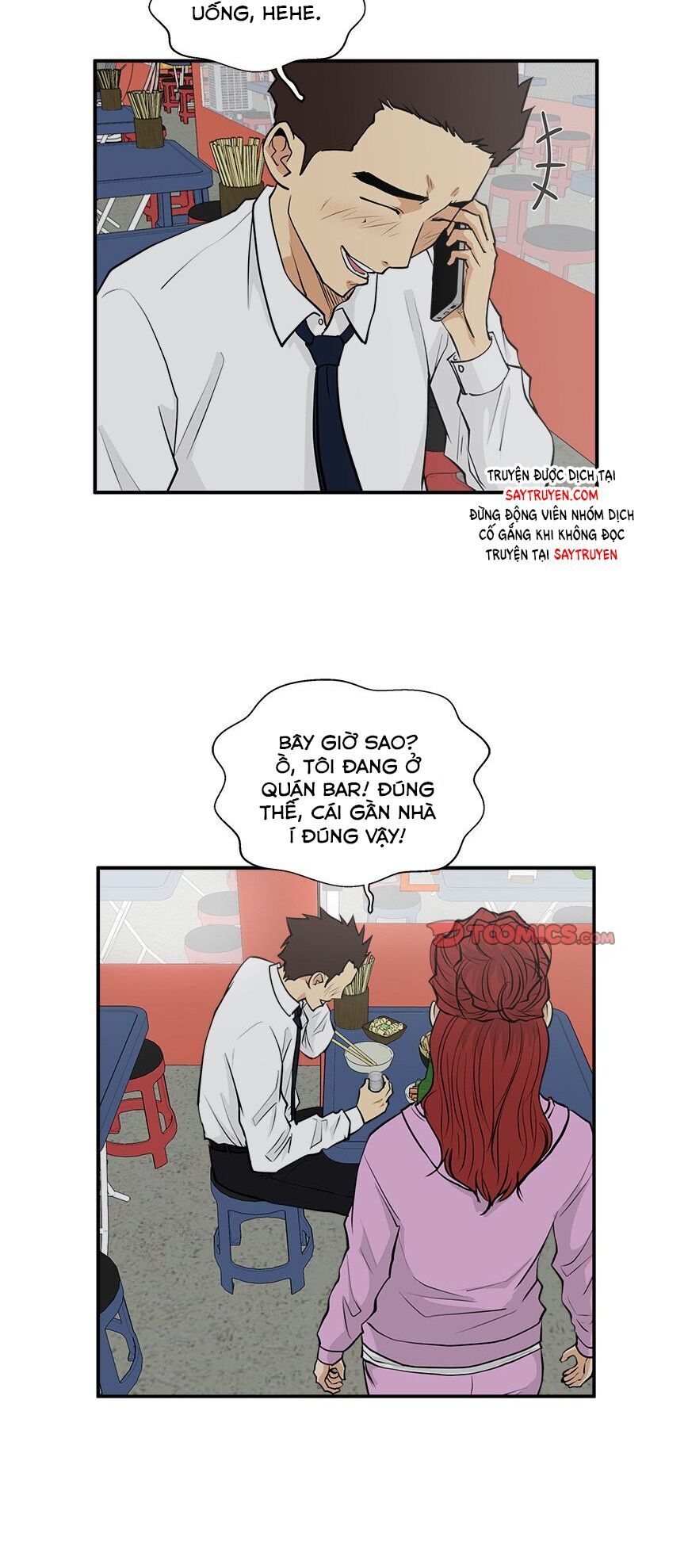 Mr Kang Chapter 50 - Trang 2