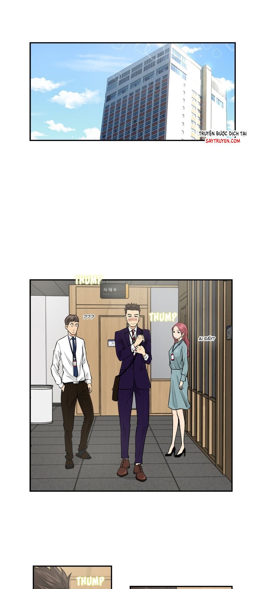 Mr Kang Chapter 7 - Trang 2